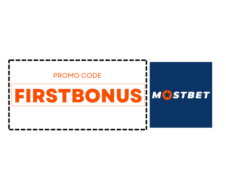 Mostbet Promo Code