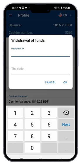 Withdrawal Funds Screen from Mostbet Agent App